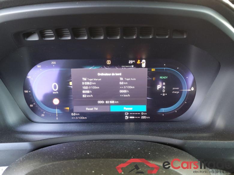 VOLVO XC90  T8 AWD Ultimate #6