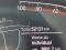 preview BMW 520 #3