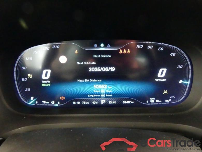 MG EHS ´21 MG EHS PHEV Luxury 5d 119kW #6