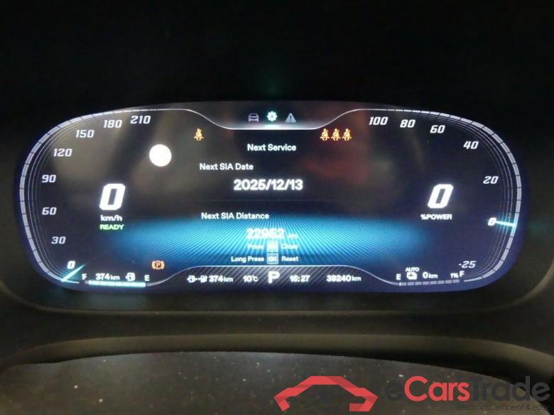 MG EHS ´21 MG EHS PHEV Luxury 5d 119kW #6