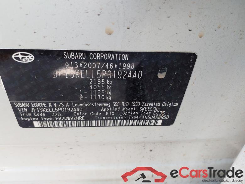 SUBARU Forester 2.0 HEV 150CV PLUS AUT Executive #5