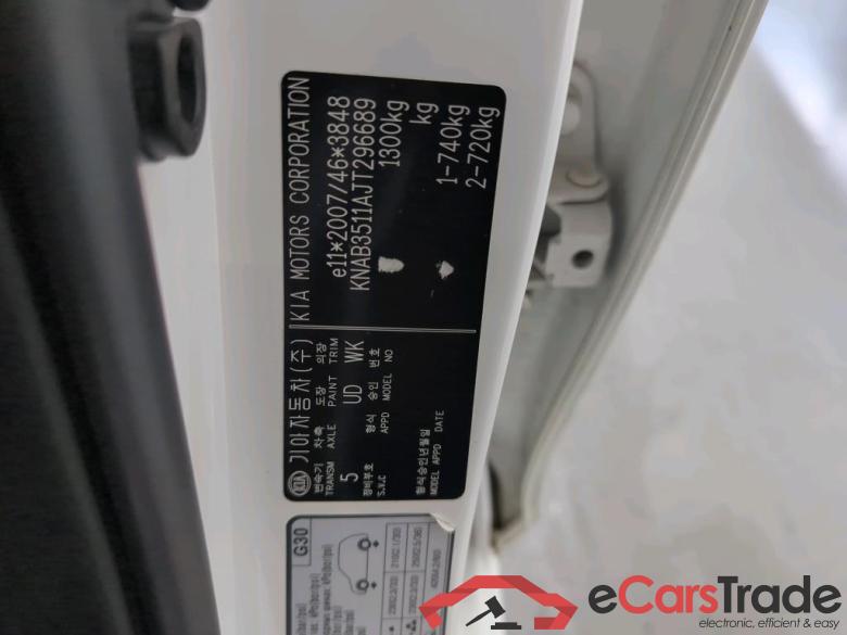 KIA Picanto 49 kW #2