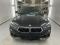 preview BMW X2 #0