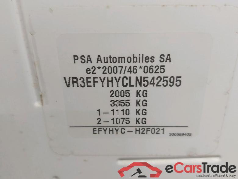 PEUGEOT - PEU PARTNER BHDi 102PK Light Asphalt Pack Connect L1 & Nav Connect DAB #6