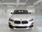 preview BMW X2 #5