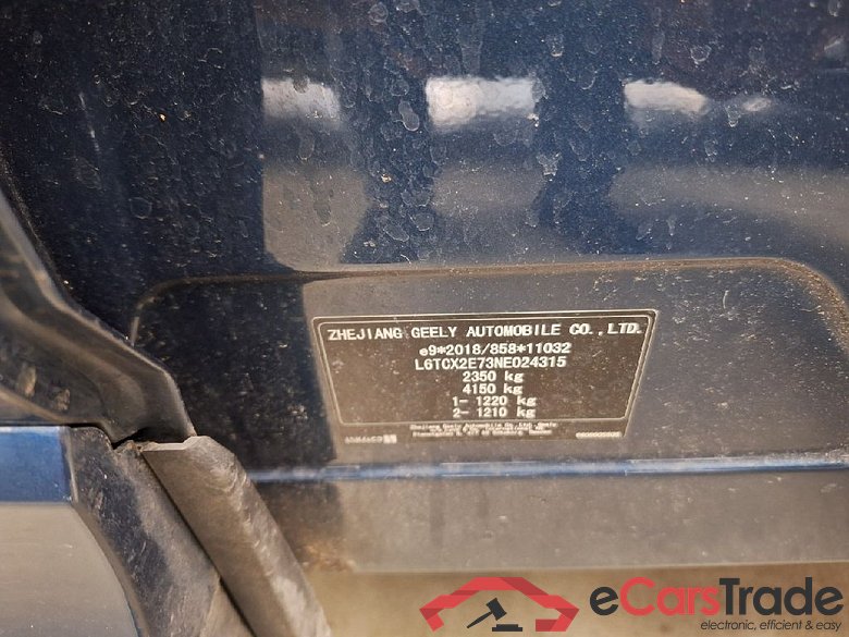 LynkAndCo Lynk & Co 01 ´20 LYNK & CO 01 PHEV 5d 132kW #2