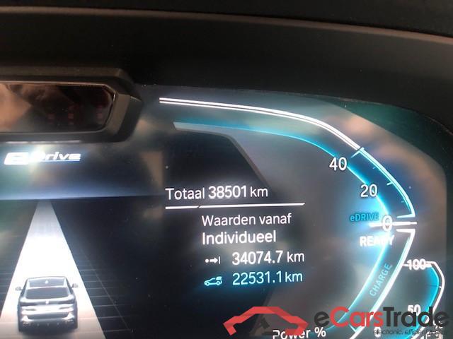 BMW X5 PHEV (G05) 3.0AS xDrive45e #5