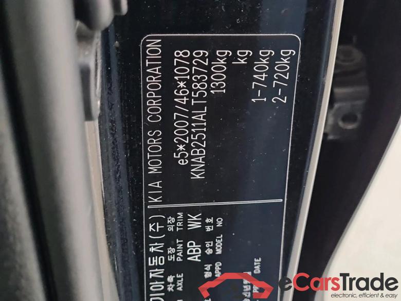 Kia Picanto FL'20 Kia Picanto 1.0 Mpi ComfortPlusLine 4-zits 5d #6