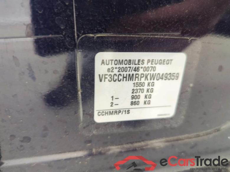 Peugeot 208 11-18 Peugeot 208 Blue Lease Allure 1.2 PureTech 82 5d #6