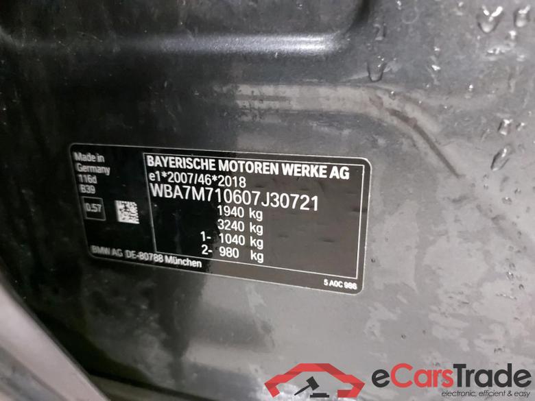BMW - BMW 1 HATCH 116dA 116PK Advantage Pack Business & Heated Seats & PDC Front & Rear & Towing Hook #6