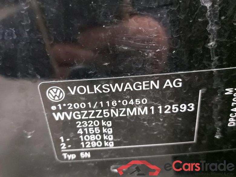 VOLKSWAGEN - VW  TIGUAN ALLSPACE TSI 150PK Comfortline GPS Pro & Travel Pack & Premium With Vienna Leather & Winter & Keyless & Heated Steering Wheel & Rear Camera & Park Assist & 20 Inch  * PETROL * #6