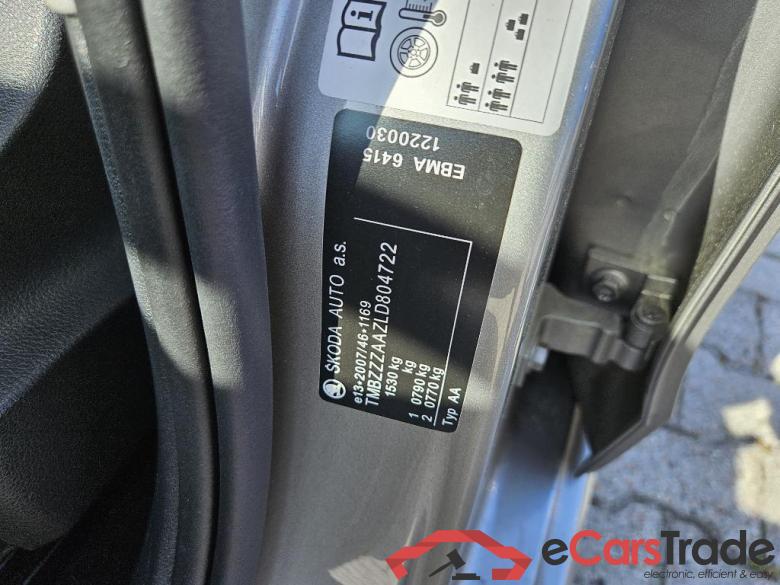 SKODA Citigo e-iV 61 kW #1