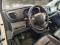 preview Citroen Jumpy #2