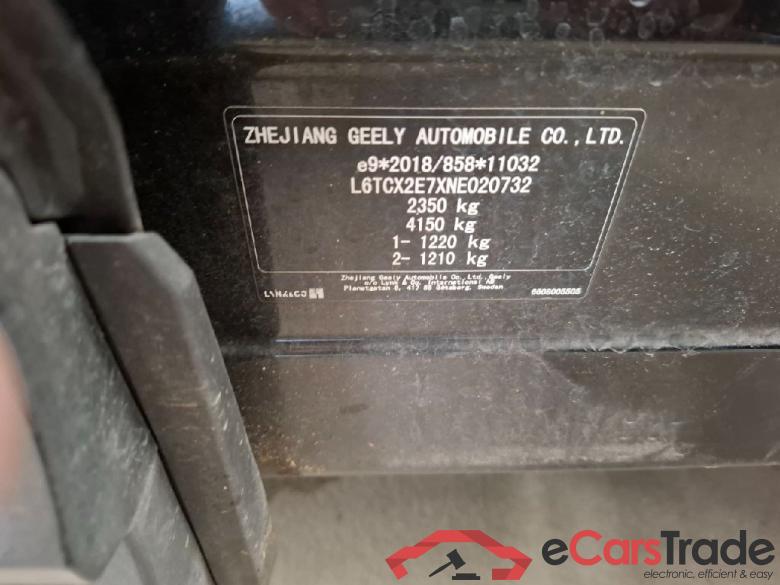 LynkAndCo Lynk & Co 01 ´20 LYNK & CO 01 PHEV 5d 132kW #5
