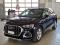 preview Audi Q3 #0