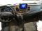 preview Ford Transit Custom #2