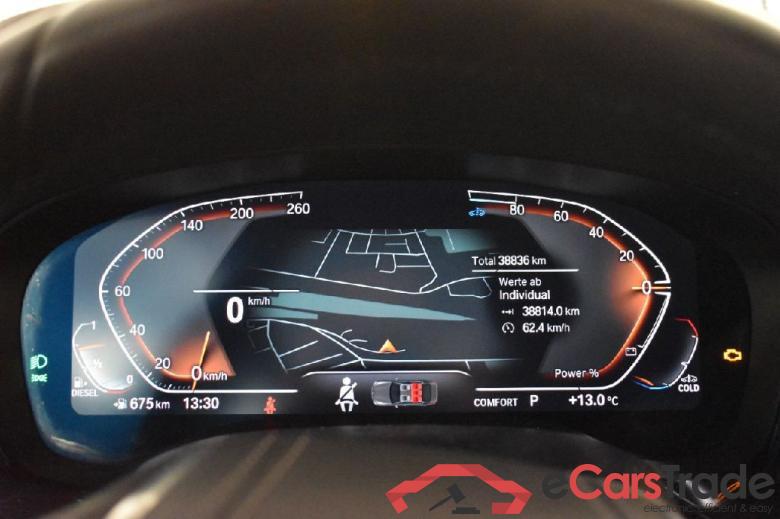 BMW 5-Serie Touring ´16 Baureihe 5 Touring 520 d 2.0 140KW AT8 E6d #6