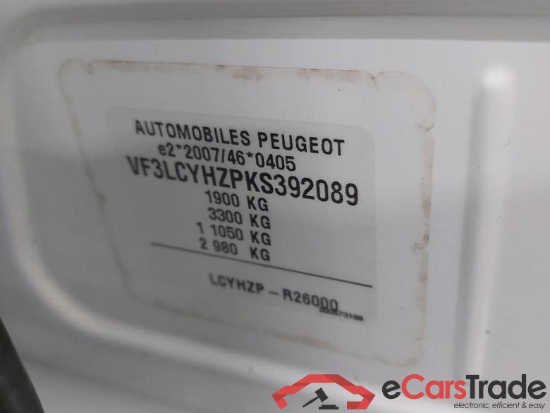 PEUGEOT - PEU 308 SW BlueHDi 130PK Active With 3D Navigation & Safety Plus & VisioPark I #6