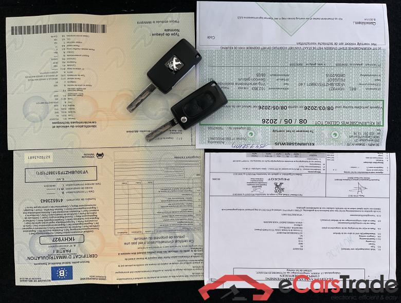 PEUGEOT 3008 1.6 BlueHDi Allure #6