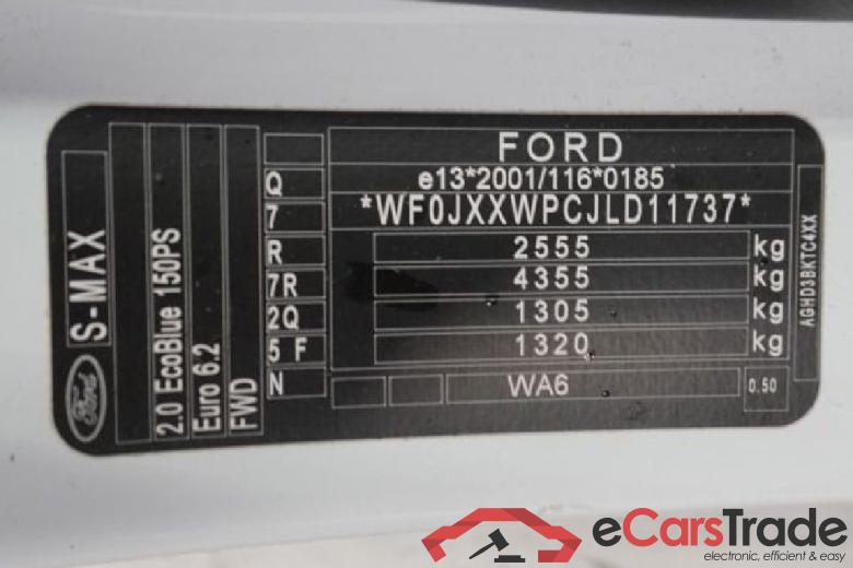 Ford S-Max ´15 S-Max ST-Line 2.0 EcoBlue 110KW MT6 E6dT #5