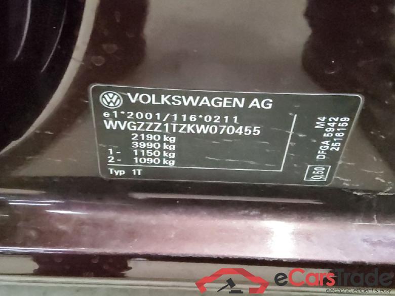 Volkswagen Touran ´15 Touran Highline BMT/Start-Stopp 2.0 TDI 110KW MT6 E6dT #5