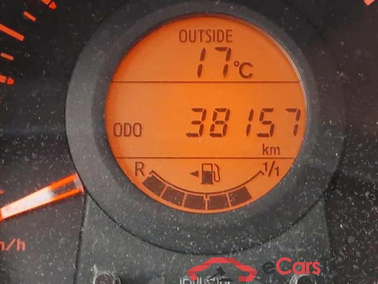 CITROEN C1 1.0 VTi Feel #4