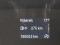 preview Ford Transit Custom #3
