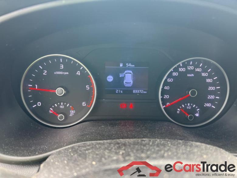 Kia 1.6 MHEV Drive Plus 100kW (136CV) 4x2 KIA Sportage / 2018 / 5P / todoterreno 1.6 MHEV Drive Plus 100kW (136CV) 4x2 #4