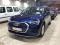 preview Audi Q3 #0