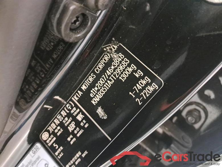 Kia Picanto FL'20 Kia Picanto 1.0 MPi ComfortPlusLine Navigator 4zits 5d #6