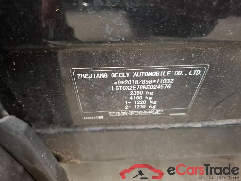 LynkAndCo Lynk & Co 01 ´20 LYNK & CO 01 PHEV 5d 132kW #5