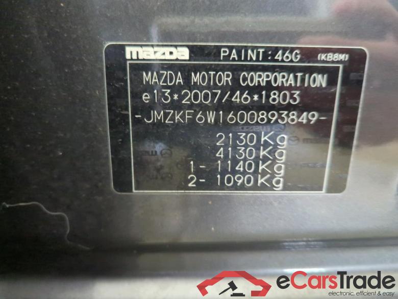 Mazda CX-5 ´17 CX-5 Exclusive-Line 2WD 2.2 SKYACTIV-D 110KW MT6 E6dT #4