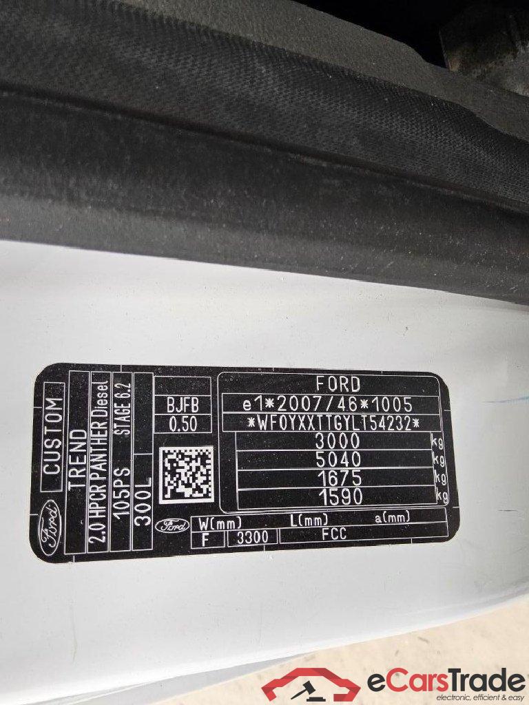 Ford _Transit Custom ´12 Transit Custom Kasten 300 L2 Trend 2.0 TDCi 77KW MT6 E6dT #5