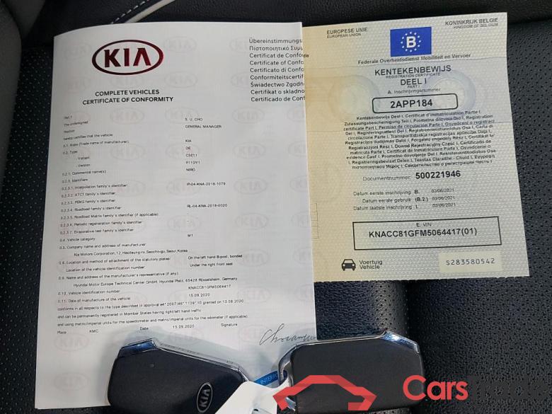 KIA - KIA NIRO e-Niro 204PK More Pack Luxury & Sunroof * HYBRID * #4