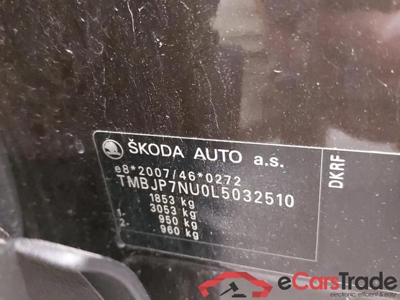 SKODA - SKO KAROQ TSI 115PK Ambition Pack Gps & Comfort & Leather Pack & Chrome * PETROL * #6