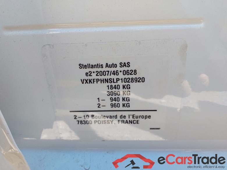 OPEL Astra 5P GS 1.2T XHT MT6 S/S 130 HP (96kW)  #5