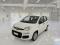 preview Fiat Panda #0