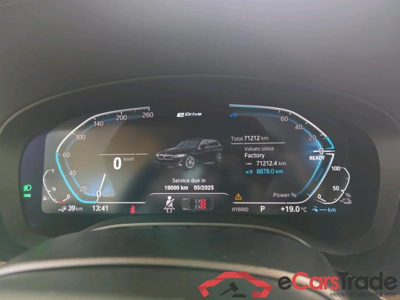 BMW 5-Serie Touring ´16 Baureihe 5 Touring 530 e xDrive Luxury Line 2.0 215KW E6d #5