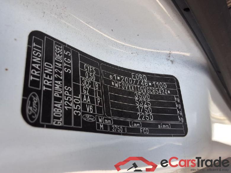 Ford _Transit LKW ´13 Transit Kombi 350 L3 Trend 2.2 TDCi 92KW E5 #5