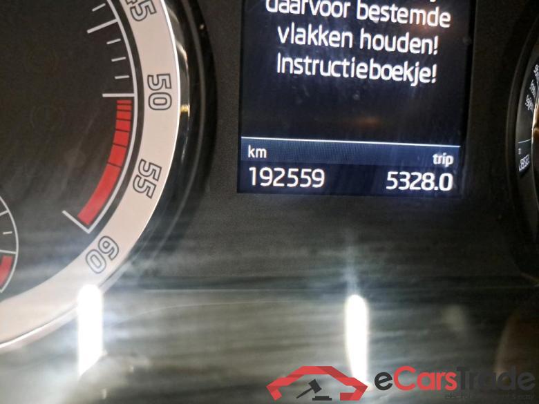 SKODA - SKO KODIAQ CRTDI 150PK DSG7 Ambition & GPS & PDC Front & Rear & Camera #5