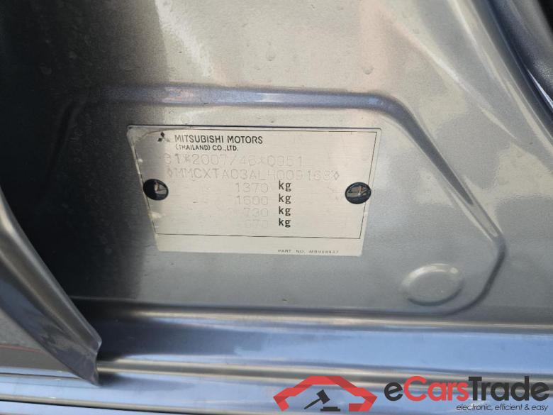 MITSUBISHI Space Star 59 kW #1