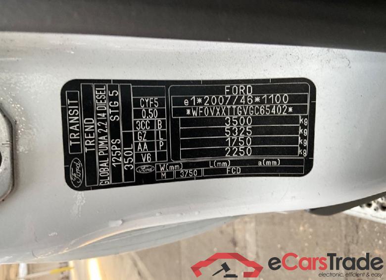 Ford _Transit LKW ´13 Transit Kombi 350 L3 Trend 2.2 TDCi 92KW E5 #5