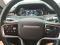preview Land Rover Range Rover Evoque #4