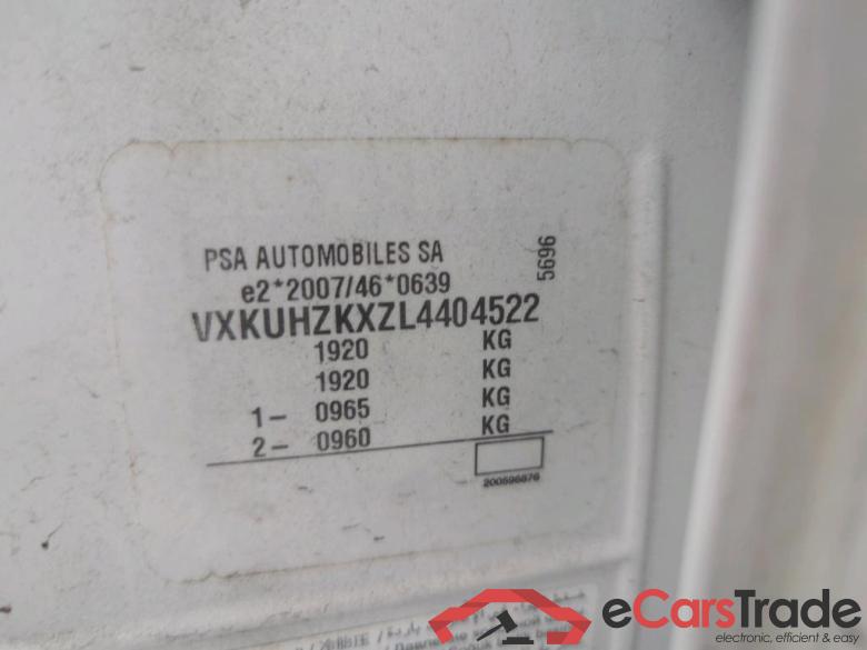 OPEL CORSA-E 100 kW #3