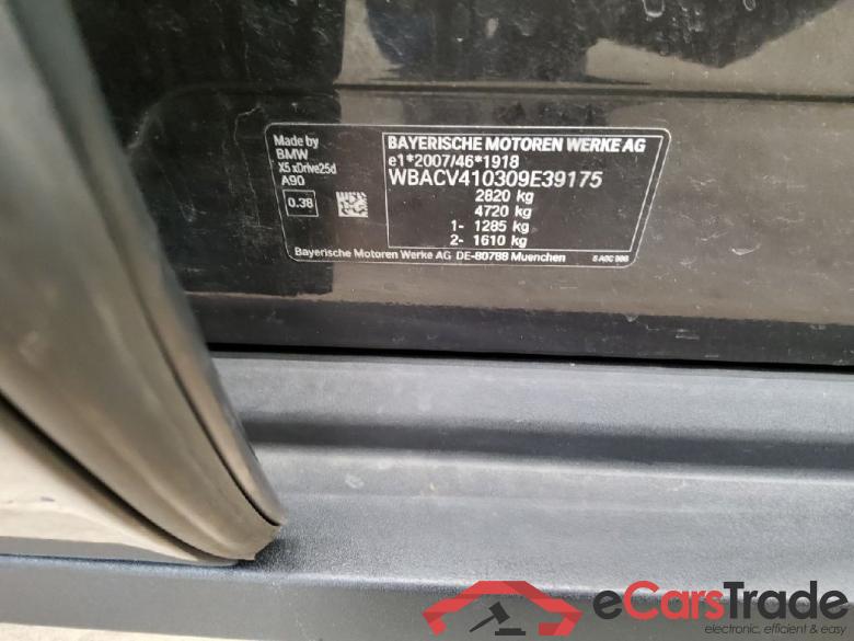 BMW X5 ´18 Baureihe X5 xDrive 25 d 2.0 170KW E6d #5