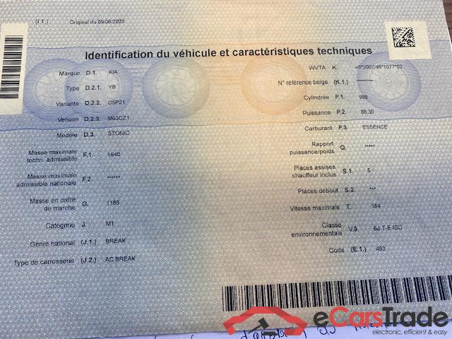 KIA Stonic Stonic 1.0 T Sense ISG #5