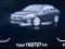 preview BMW 216 #4