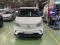 preview Maxus eDeliver 3 #0