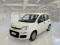 preview Fiat Panda #0