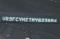 preview Peugeot 308 #4